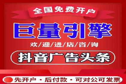 音乐会SEM优化师的挑战与机遇——一场成功的在线音乐会营销案例